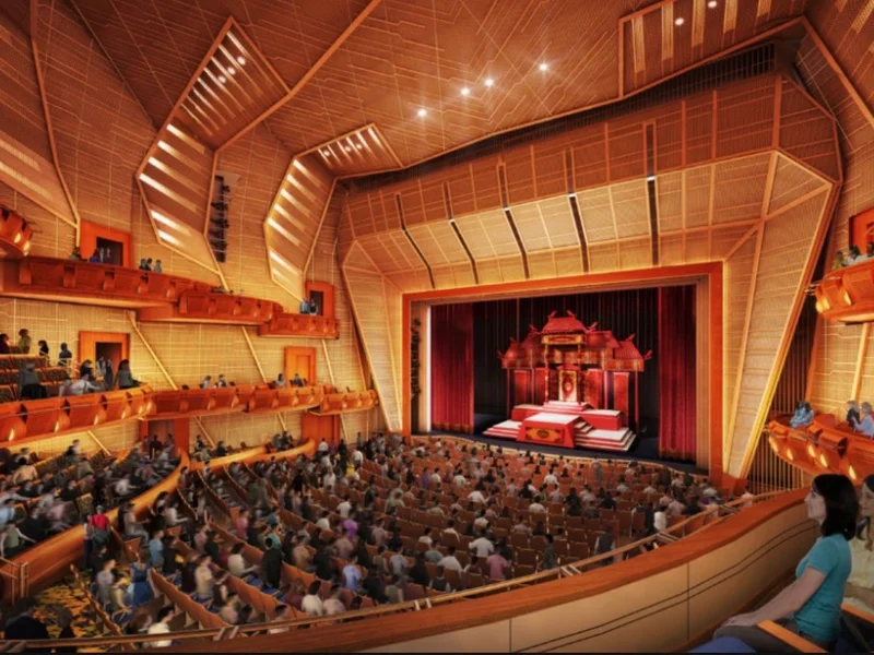 Tateuchi Center - Image 1